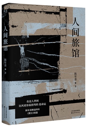 1996158237537566720.jpg 图片7.jpg